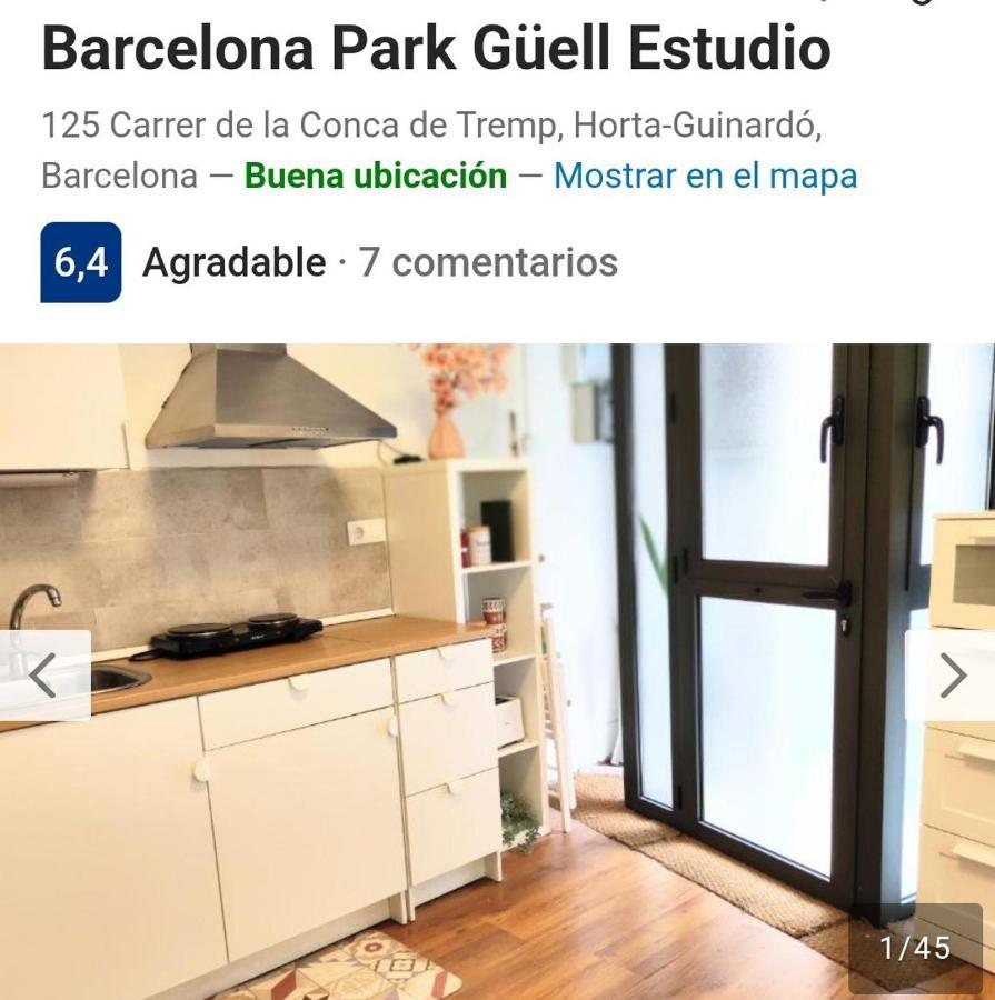 شقة Estudio Barcelona Park Guell المظهر الخارجي الصورة